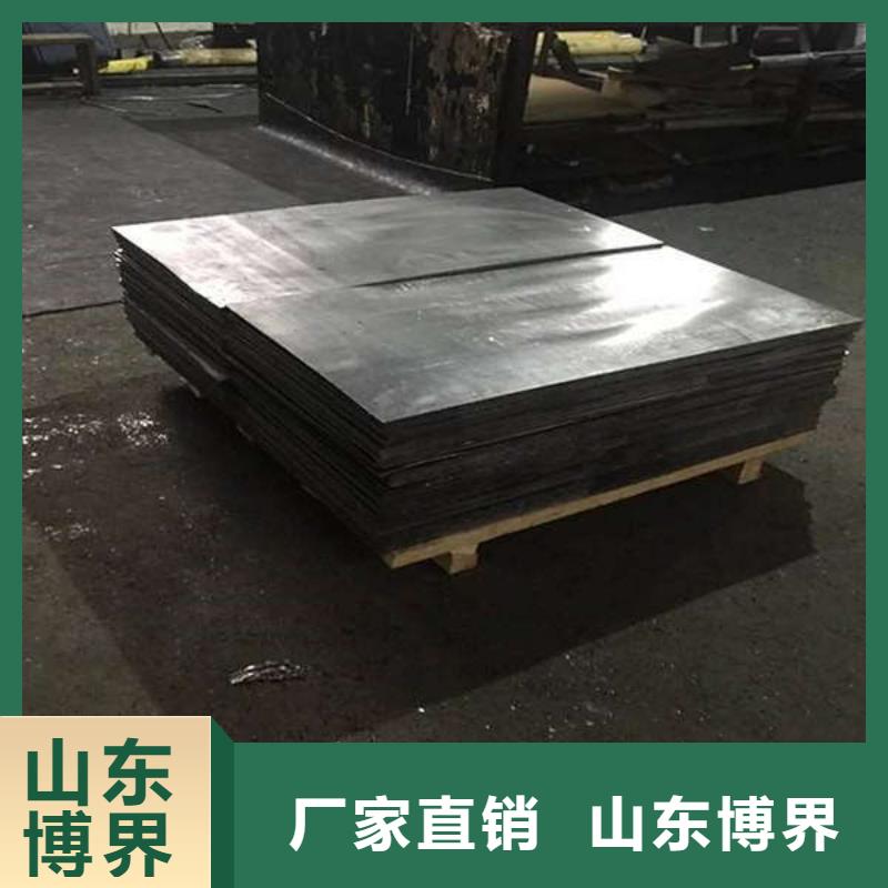 dr室铅板现货直发