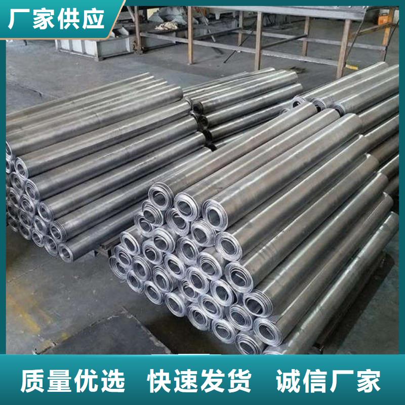 牙科铅板量大从优