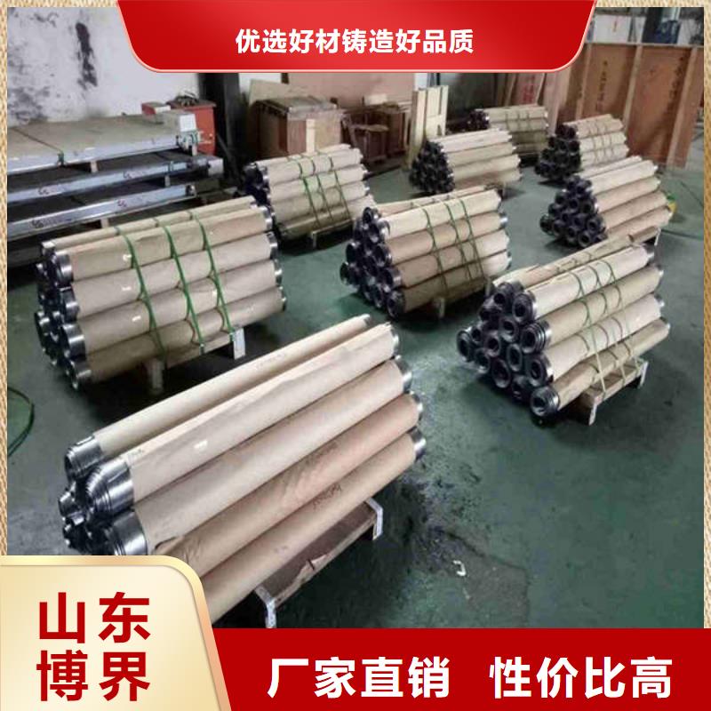 牙科铅板服务至上