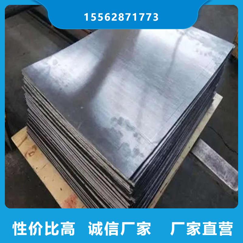百色工业铅板来图量大从优
