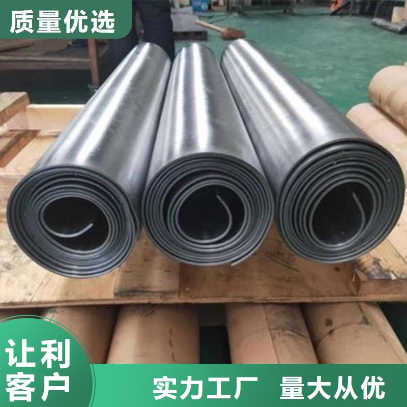 5mm铅板现货批发