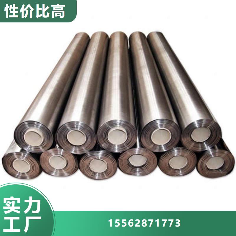 5mm铅板现货批发