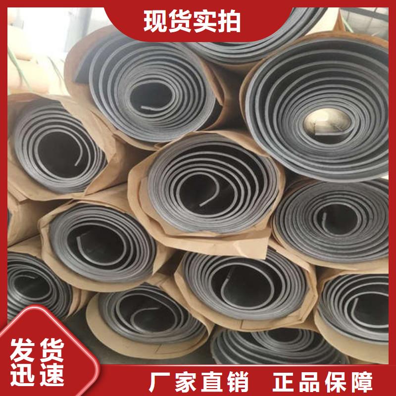 防辐射铅板现货供应