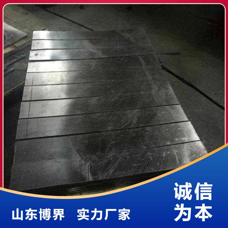 铅板做工精细