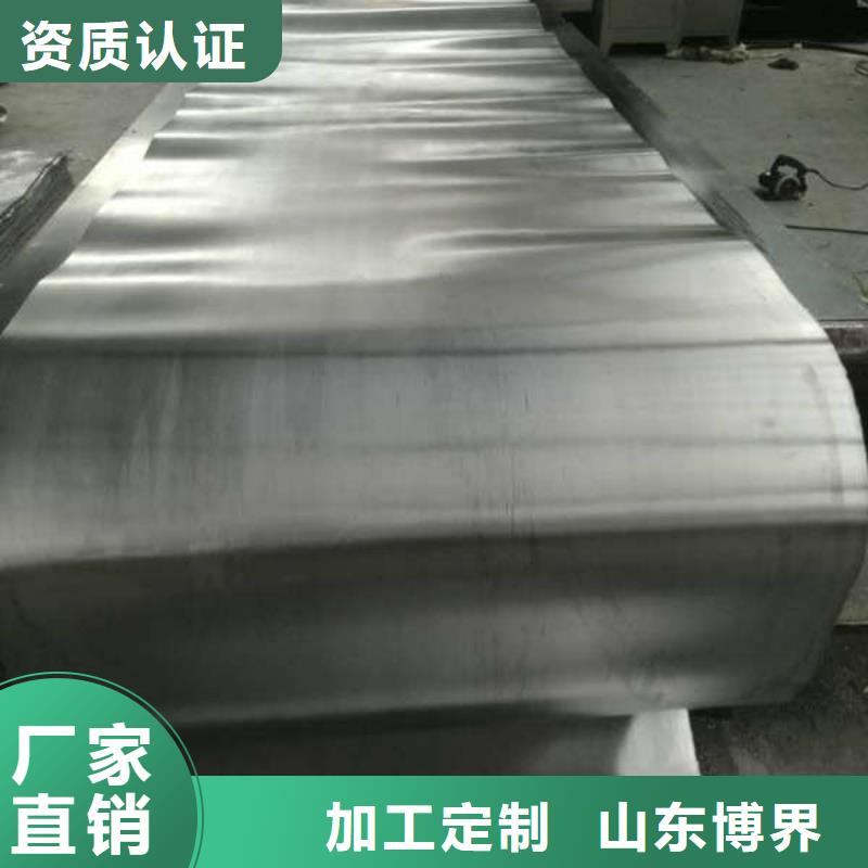 防护铅板精致工艺
