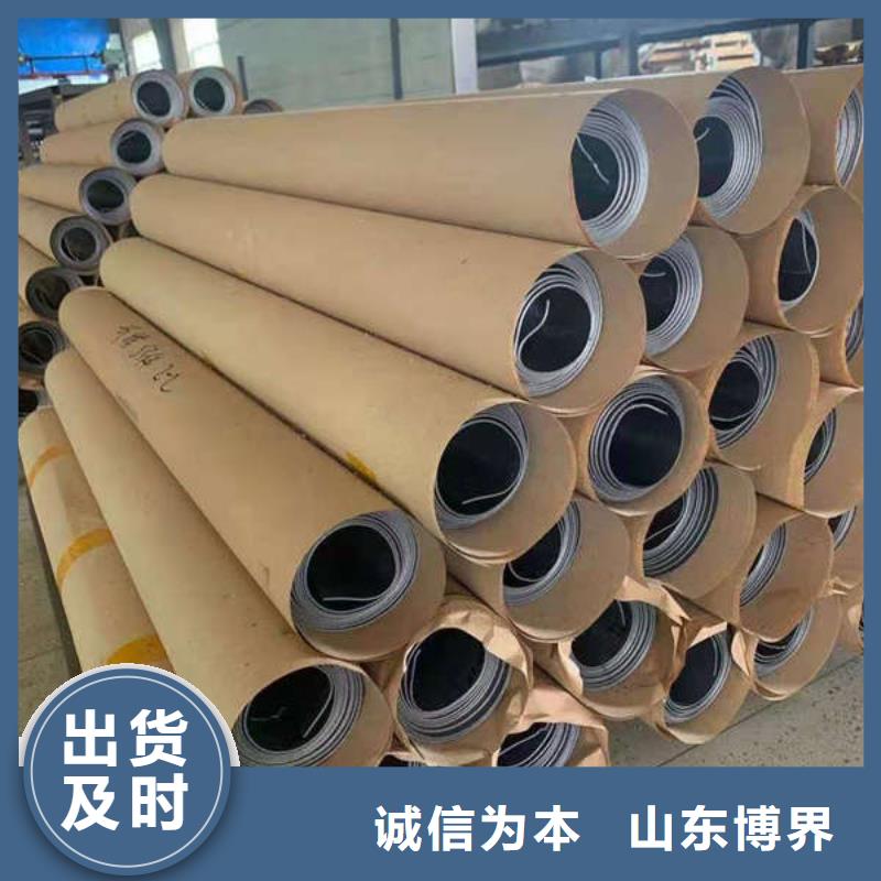 医用铅板诚信商家