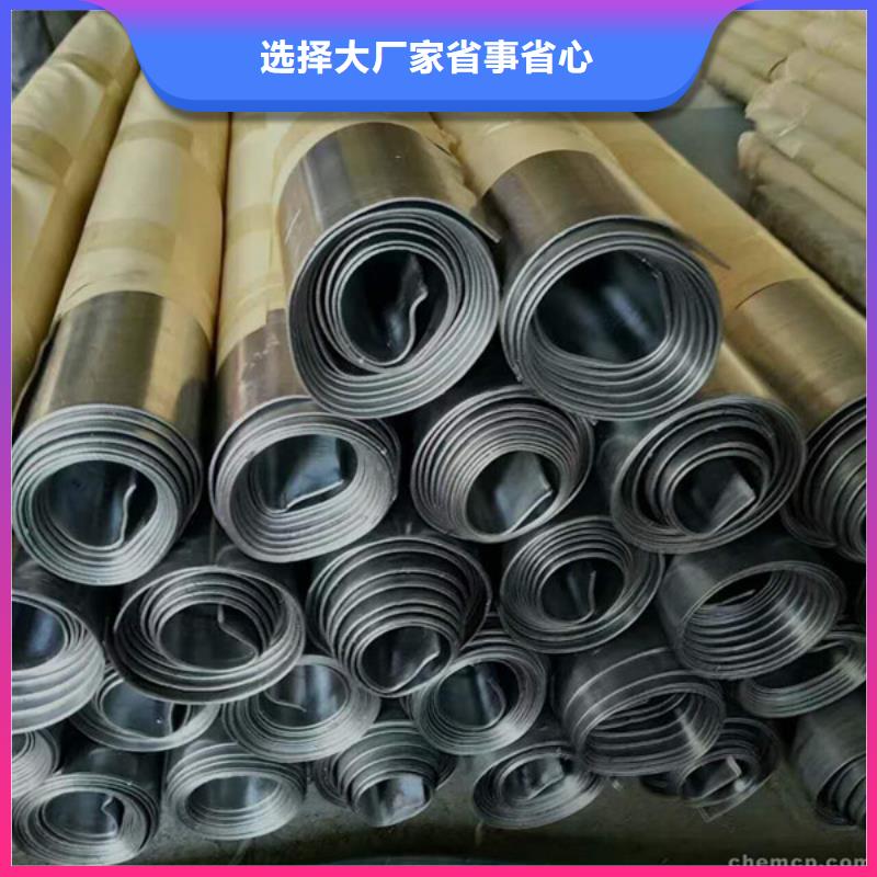 防辐射铅板现货供应