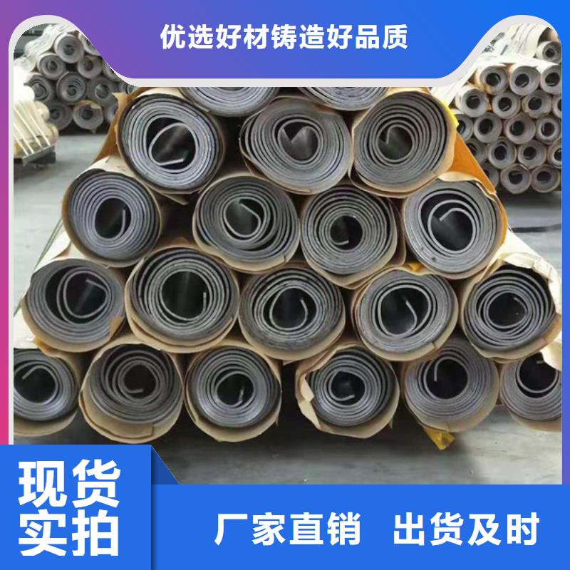 射线防护铅板现货销售