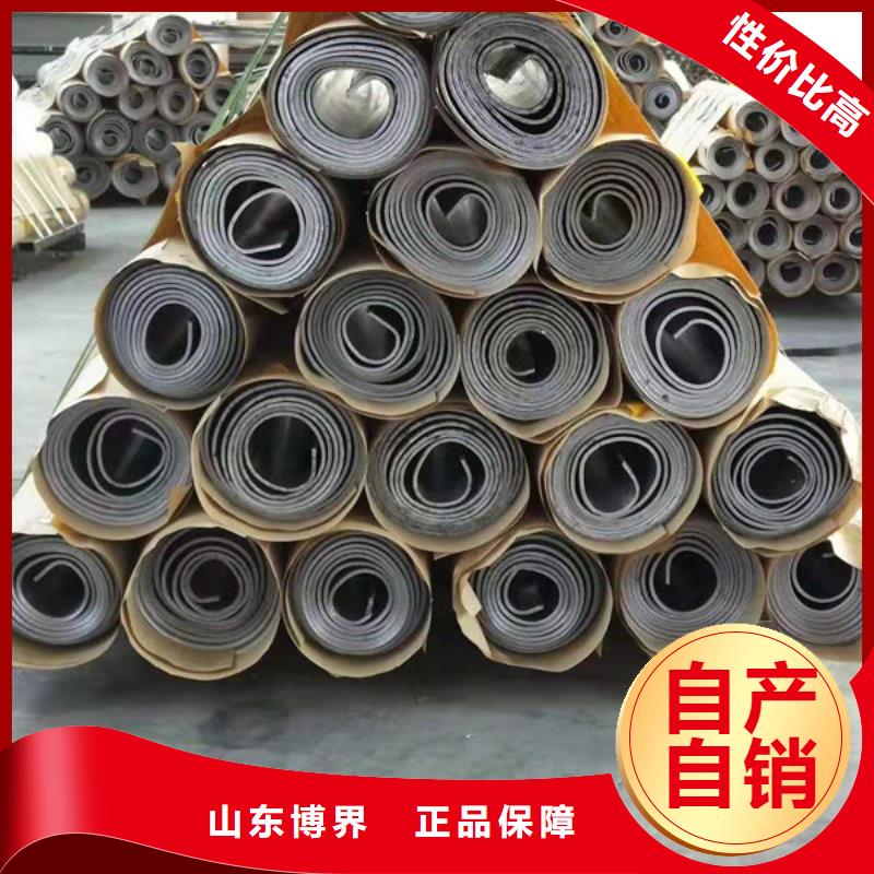 高密度铅板合作共赢