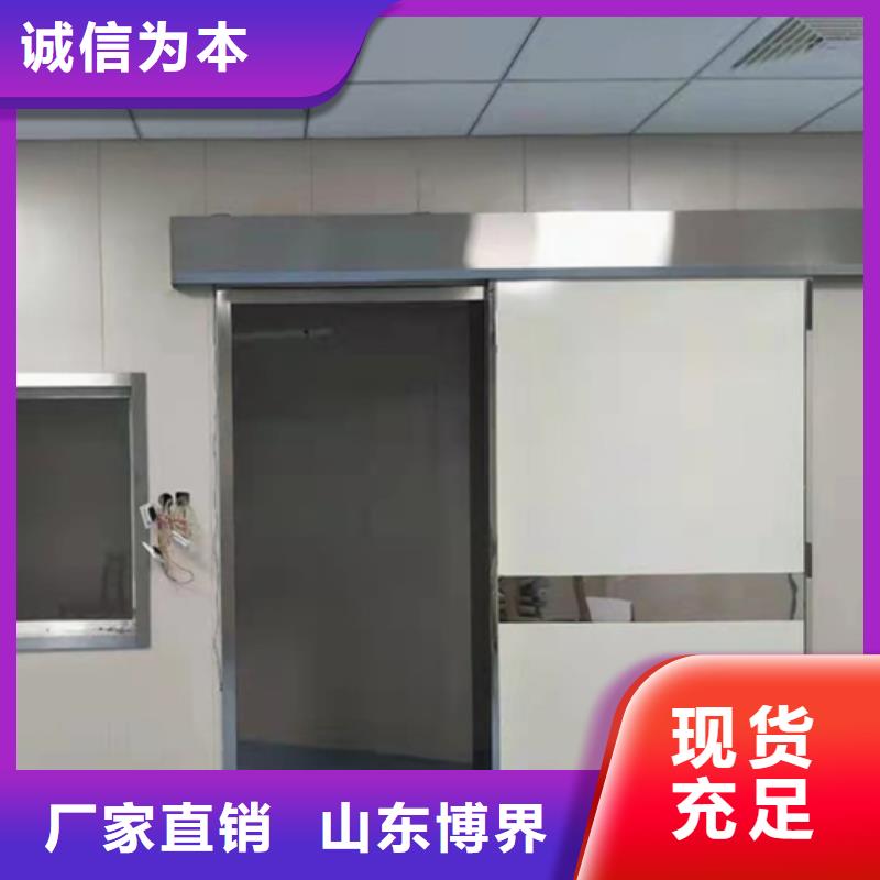 不锈钢铅门优选厂商