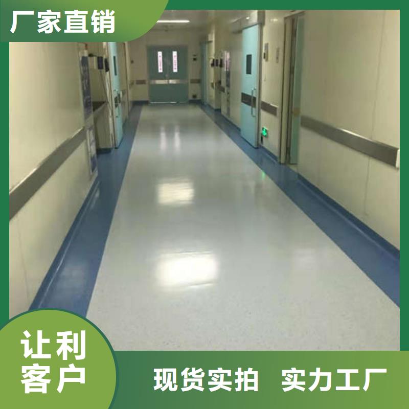CT防护门合理