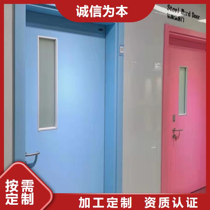 子母铅门产品细节