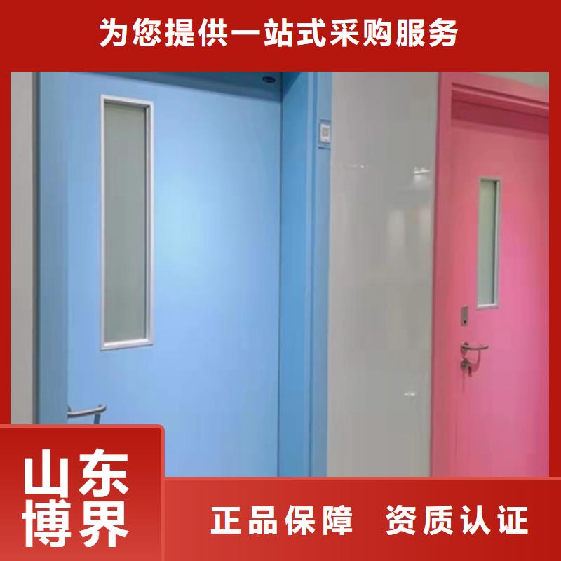 铅板铅门用心制作