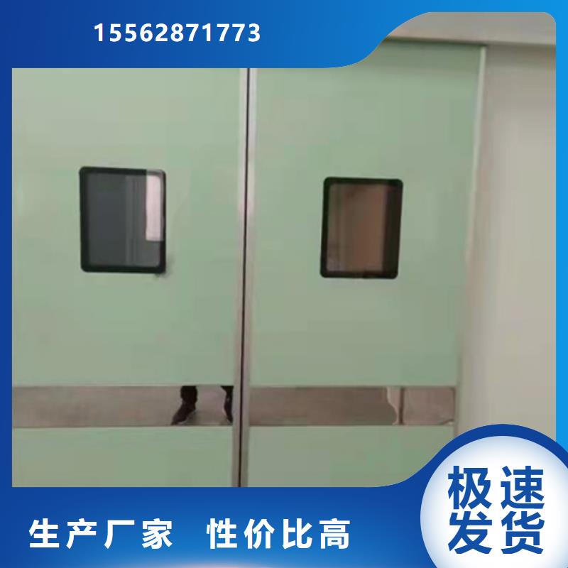 铅板铅门出货快