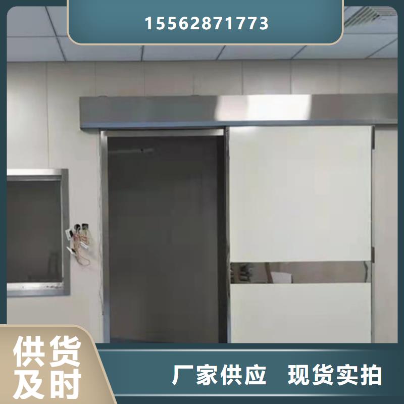 铅门质量安心