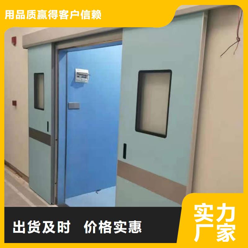 防护铅门规格齐全