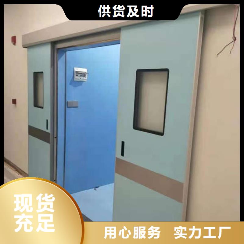 铅门质量安心