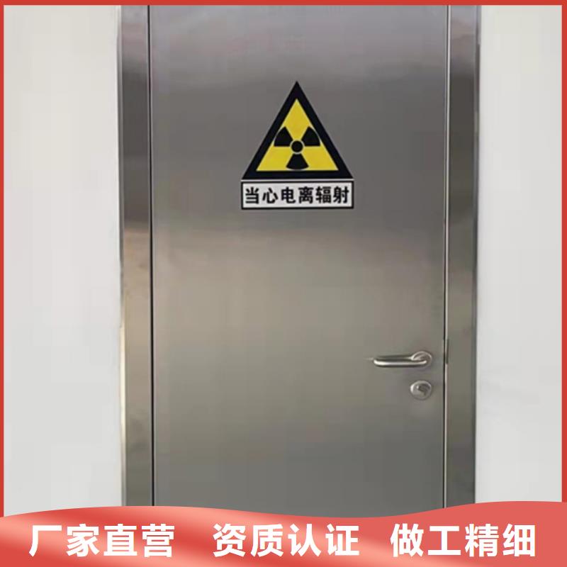 铅板防护门详细参数