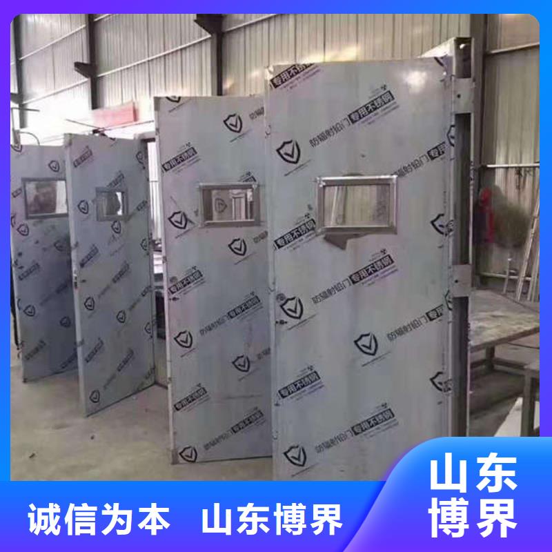 CT防护门合理