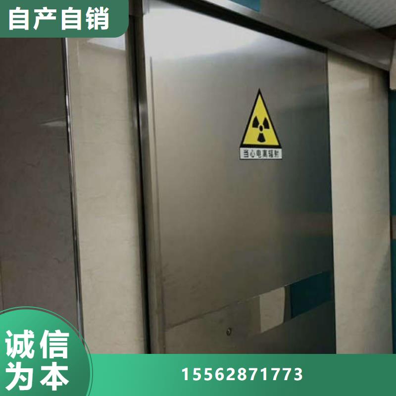 黄山CT防护门出厂严格质检