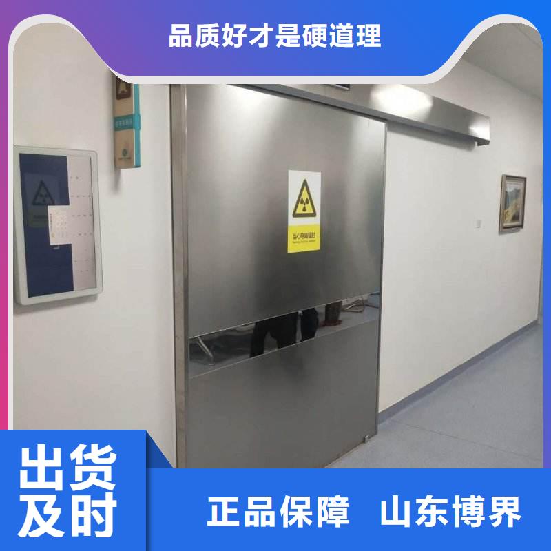 保定防辐射铅门厂家直发