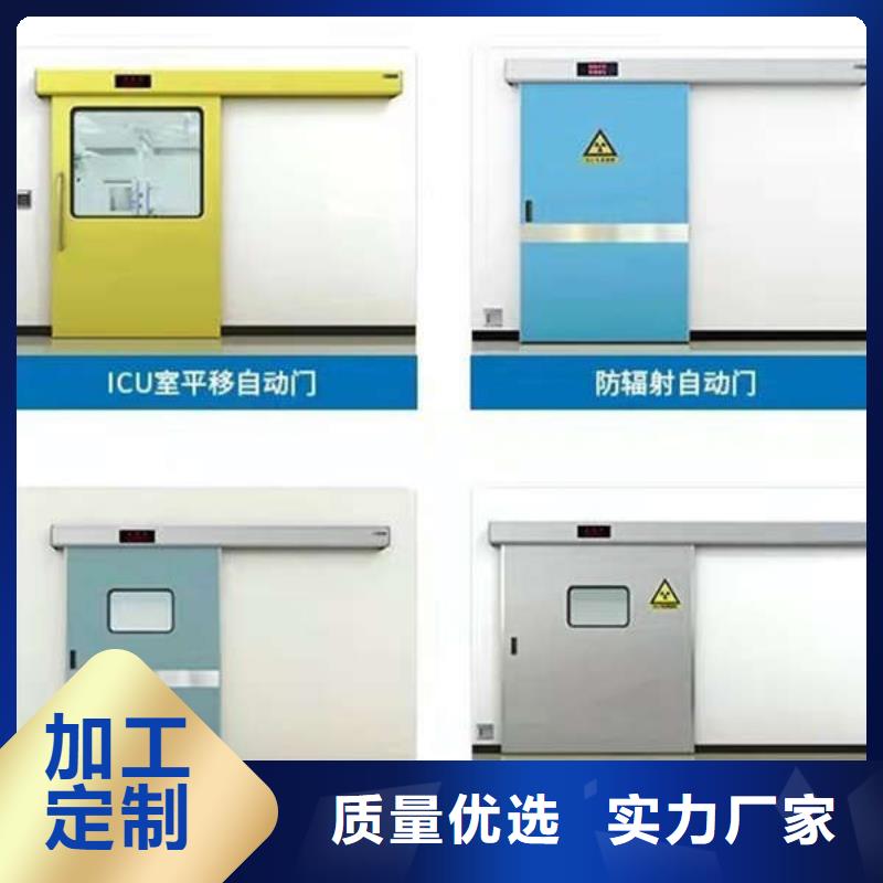 承德探伤铅房严谨工艺