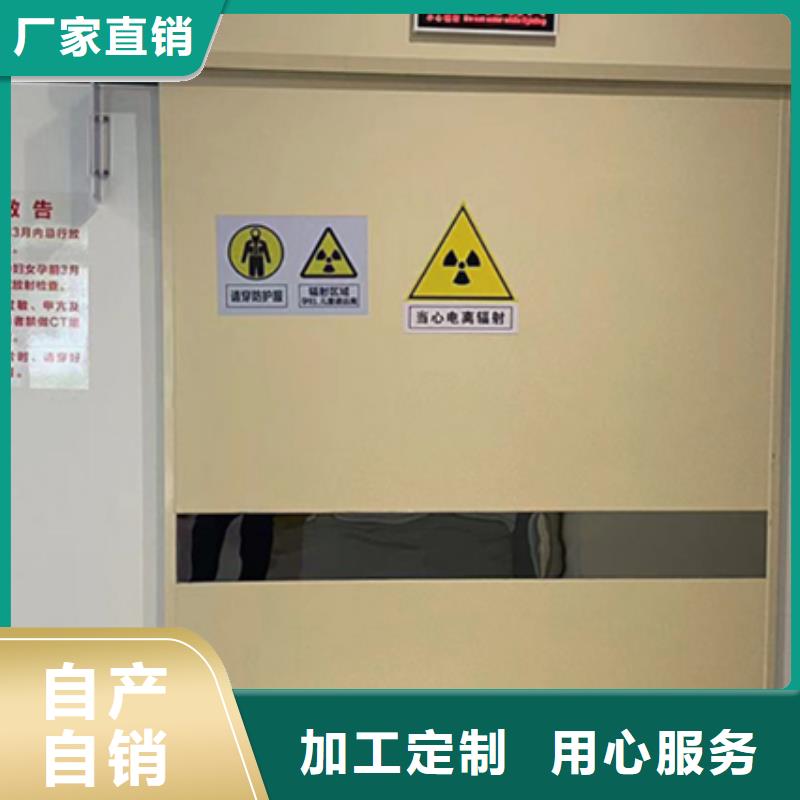 实验室铅门免费安装