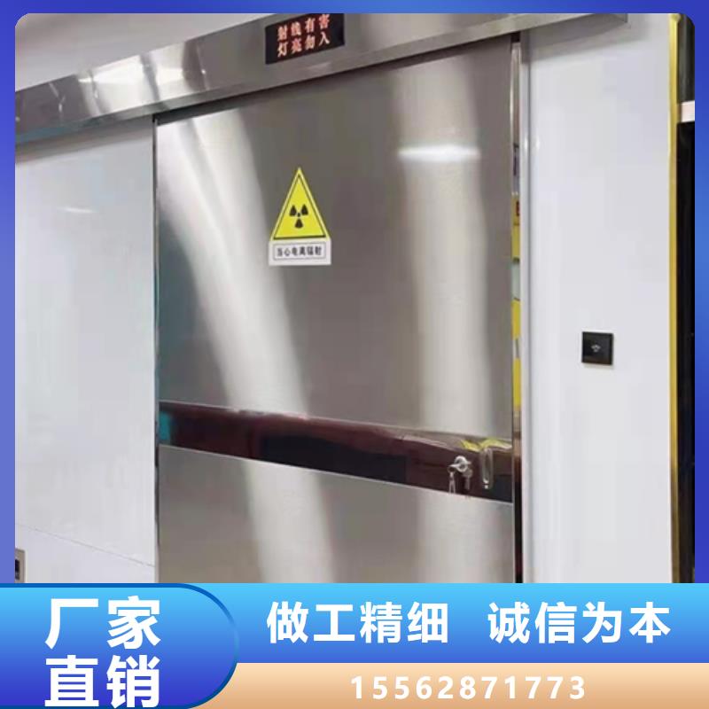 铅门质量安心