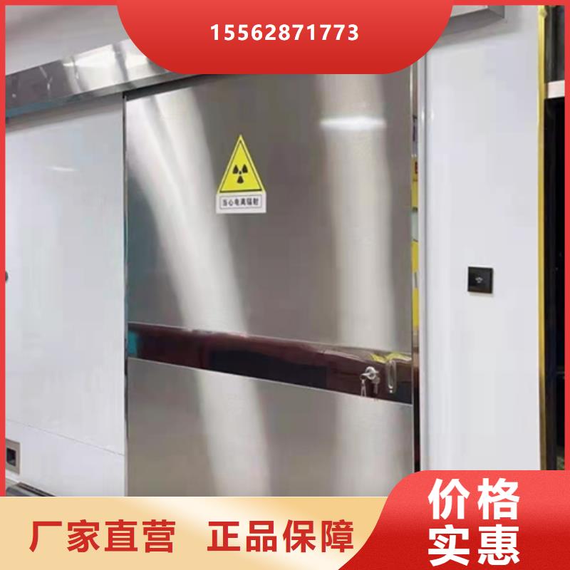 不锈钢铅门优选厂商