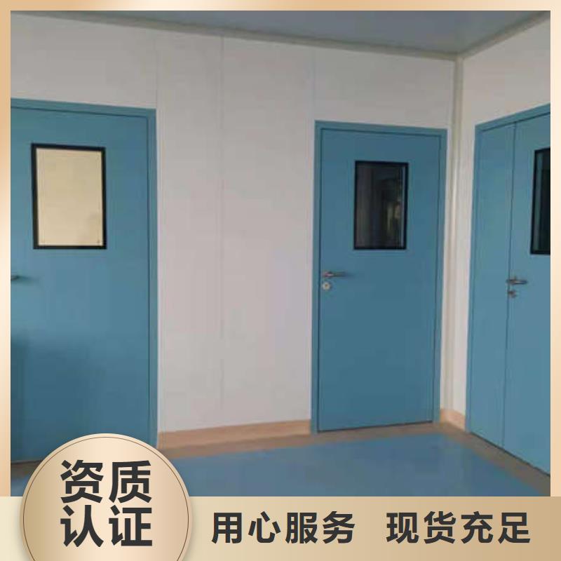 CT防护门合理