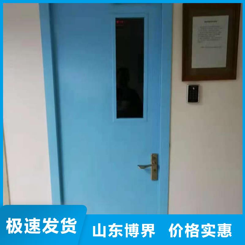 子母铅门产品细节