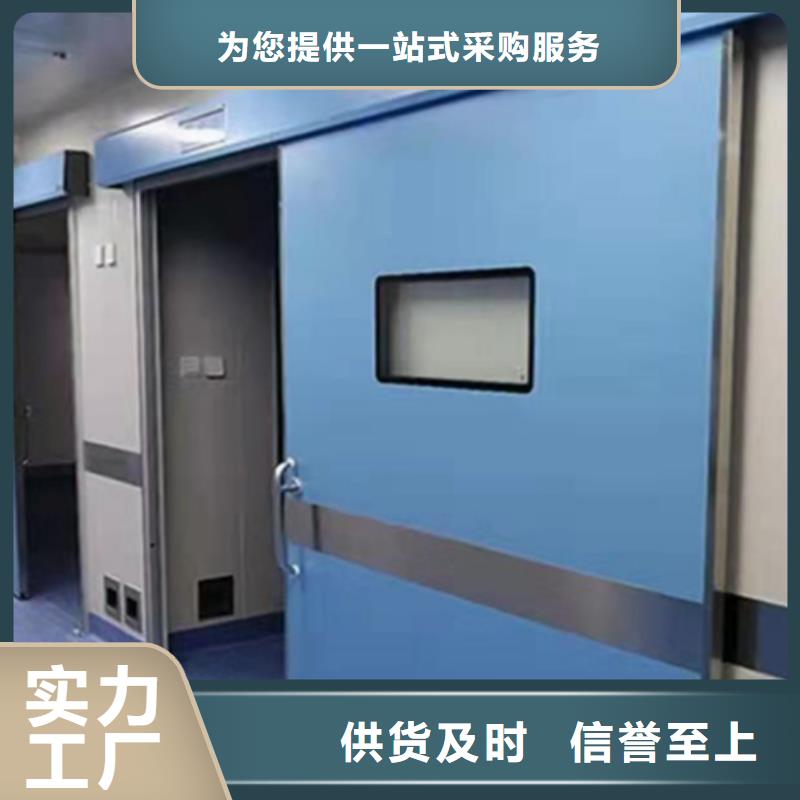 气密门真材实料