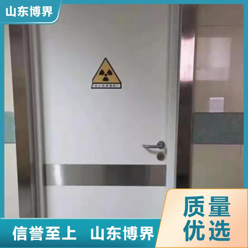 保定防辐射铅门厂家直发