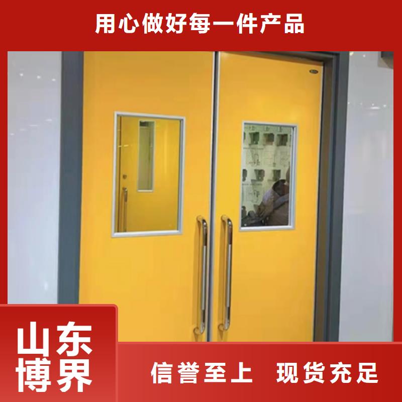 钢质门质量为本
