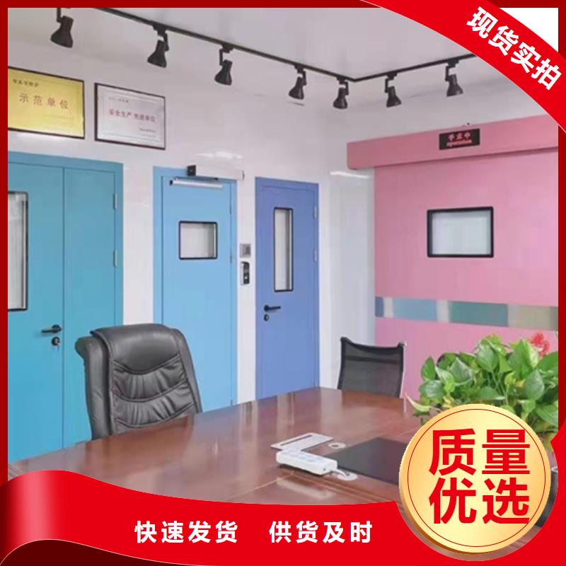 工业铅门支持