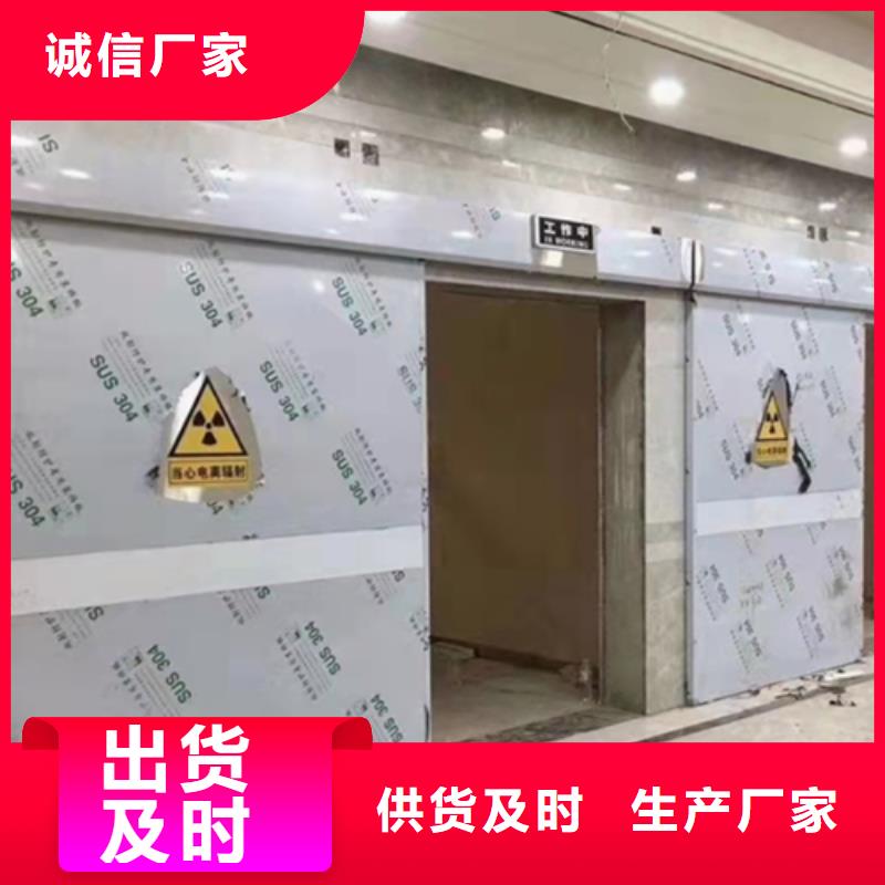 拉萨铅门批发供应