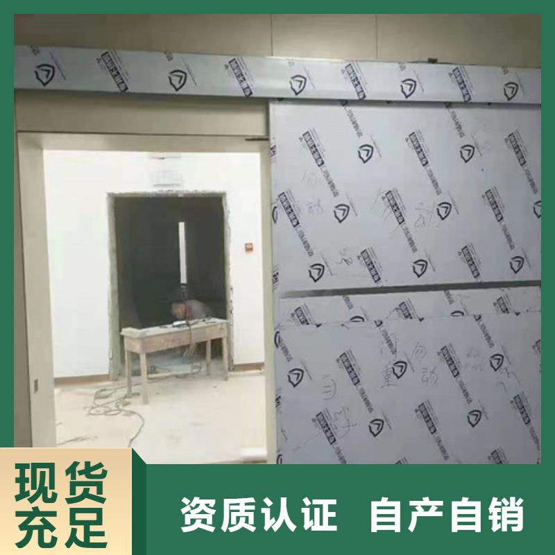钢质门质量为本