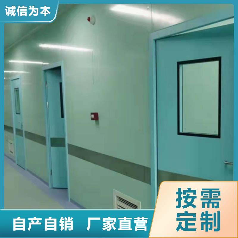 气密门按需真材实料