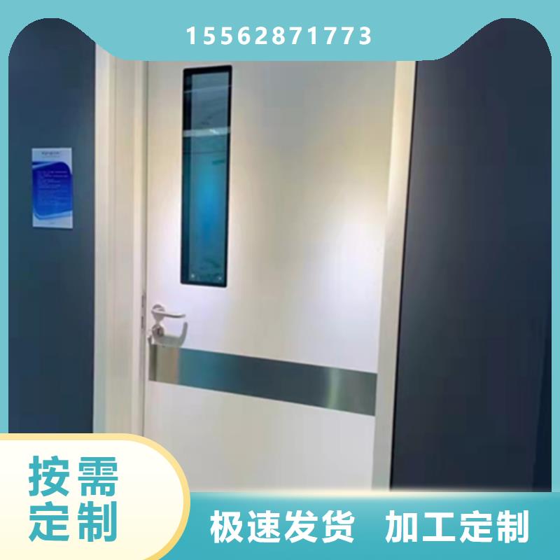 气密门按需真材实料