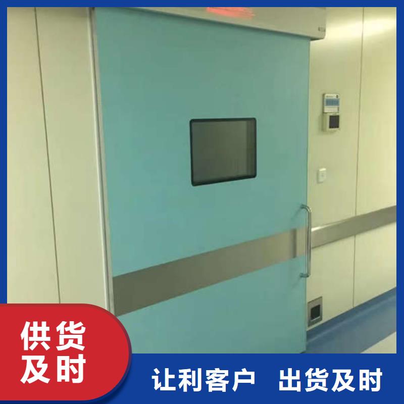 不锈钢铅门讲信誉保质量