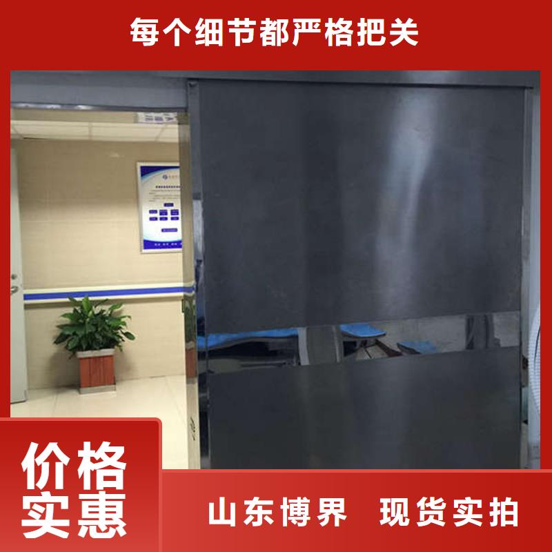 铅门质量安心