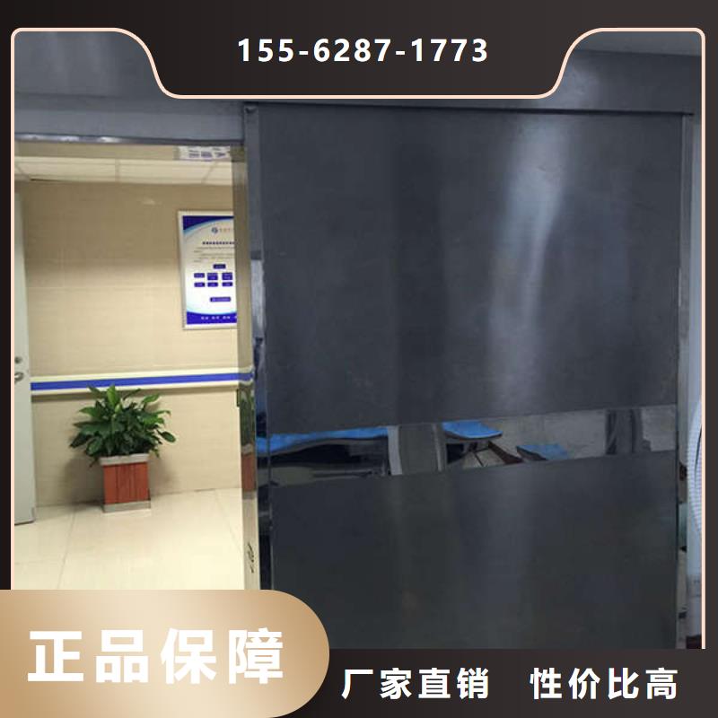 齐齐哈尔铅门供您所需