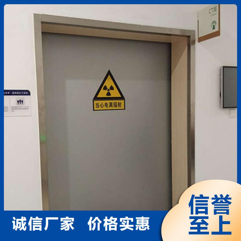 子母铅门产品细节