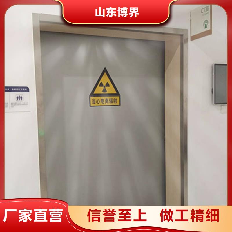 铅门质量安心