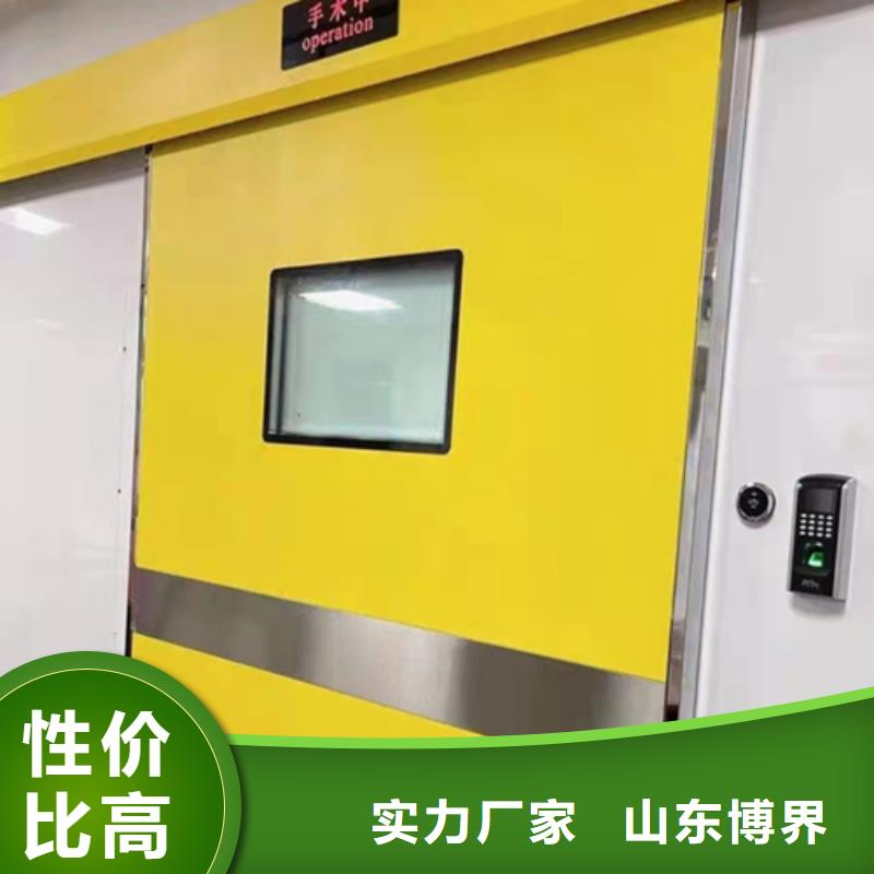 实验室铅门免费安装