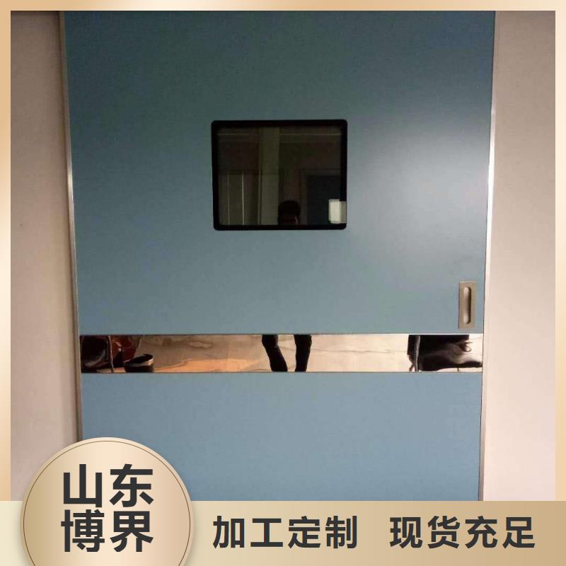 子母铅门产品细节