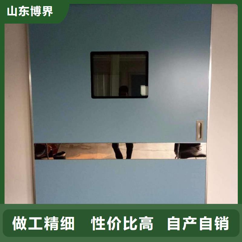 黄山CT防护门出厂严格质检