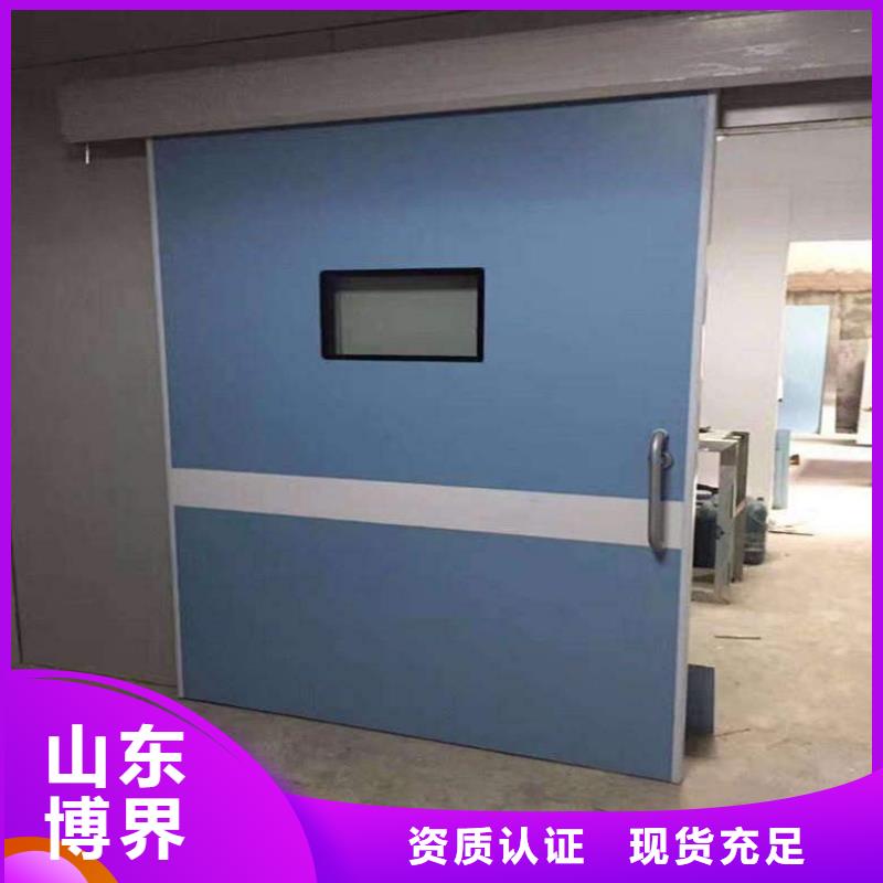 不锈钢铅门优选厂商