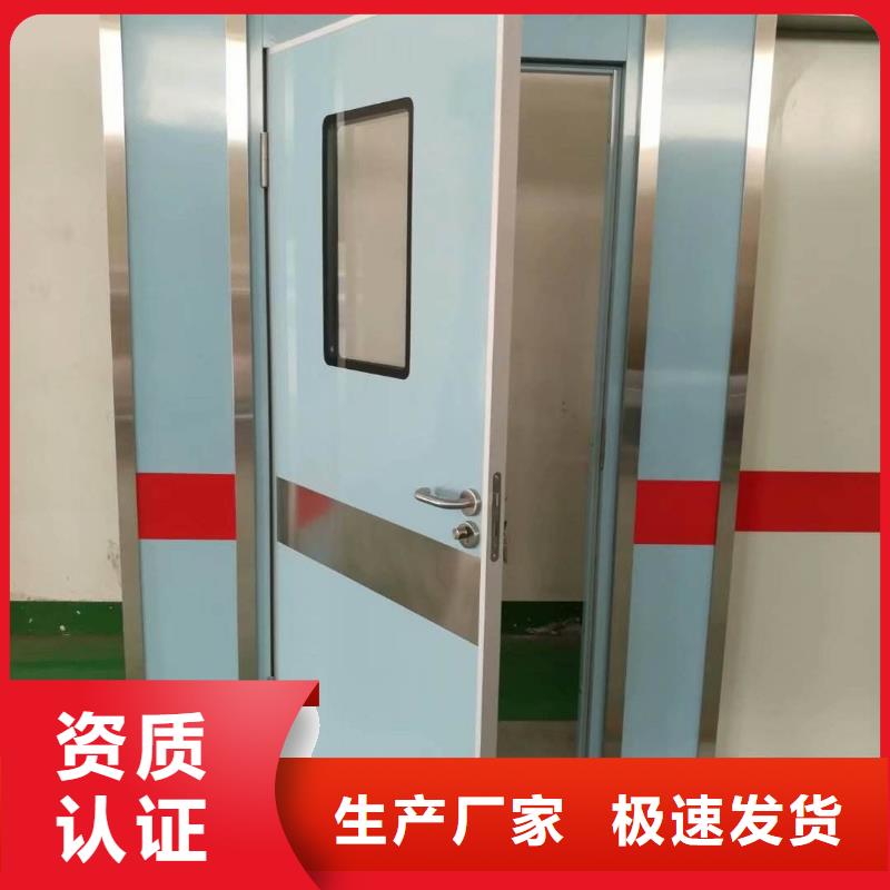 放射科铅门库存丰富