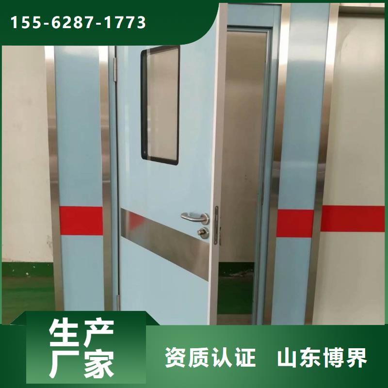 气密门真材实料
